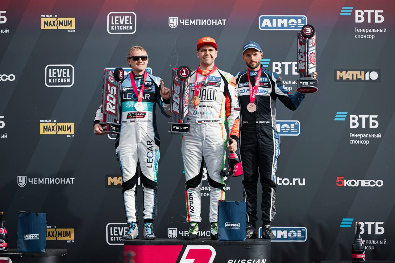 МЫ НА ТУМБЕ! Второй этап RDS GP 2025 подошёл к концу и мы гордимся каждым моментом!