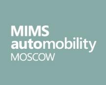 Приглашаем Вас на Международную выставку автомобильной индустрии MIMS Automobility Moscow, которая состоится 12-15 мая 2025 года в ЦВК «Экспоцентр» (Москва).
