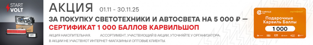 1240x180.jpg 1240x180.jpg