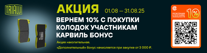 700x180.jpg