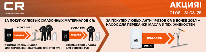 700x180.jpg