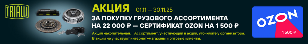 1240x180.jpg 1240x180.jpg