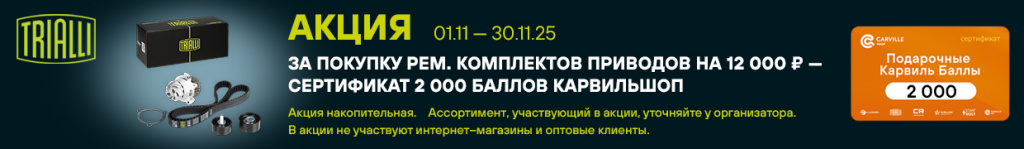 1240x180.jpg 1240x180.jpg