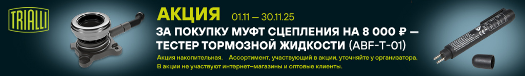 1240x180.jpg 1240x180.jpg