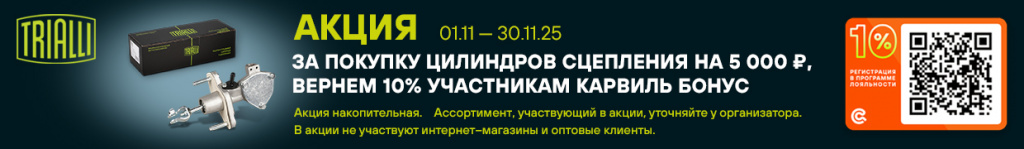 1240x180.jpg 1240x180.jpg